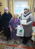 21 января жительница района отметила свой 95-летний юбилей
