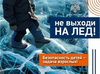 Уважаемые родители!