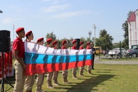 В Мглине отметили День Государственного флага Российской Федерации