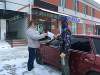 МЧС России призывает автомобилистов быть внимательнее и соблюдать безопасность движения на дорогах