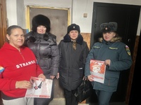 Месячник пожарной безопасности проходит на территории Мглинского района